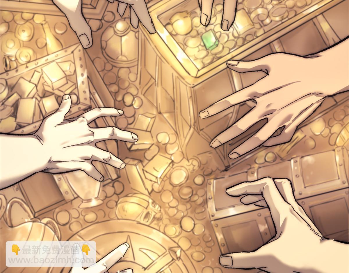 87 黑商联盟(1/2)-第87话