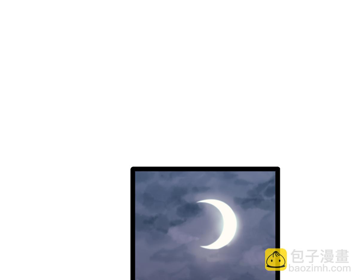 87 黑商联盟(1/2)-第87话