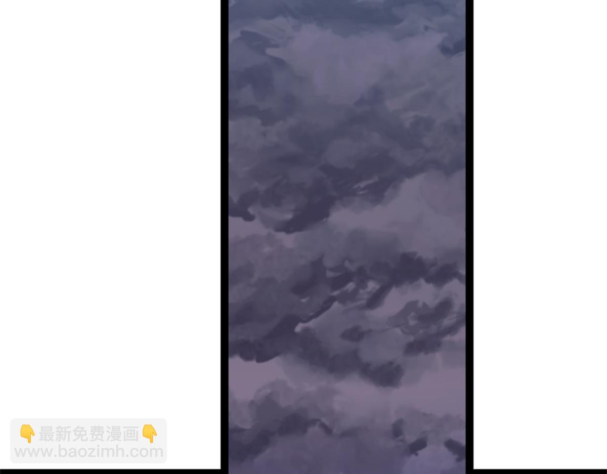 87 黑商联盟(1/2)-第87话