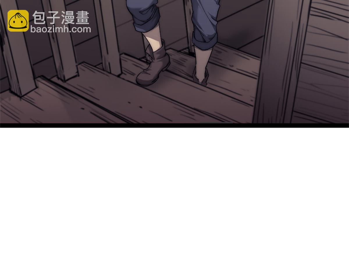 87 黑商联盟(1/2)-第87话