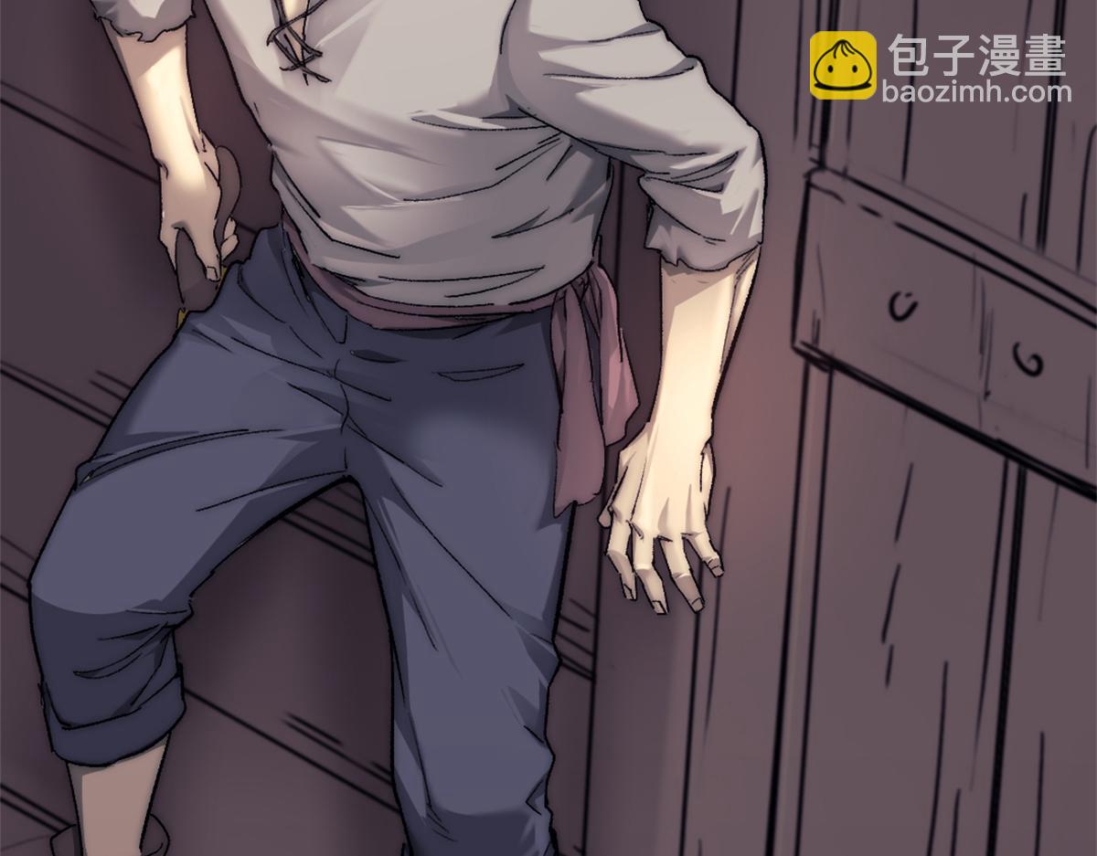 87 黑商联盟(1/2)-第87话