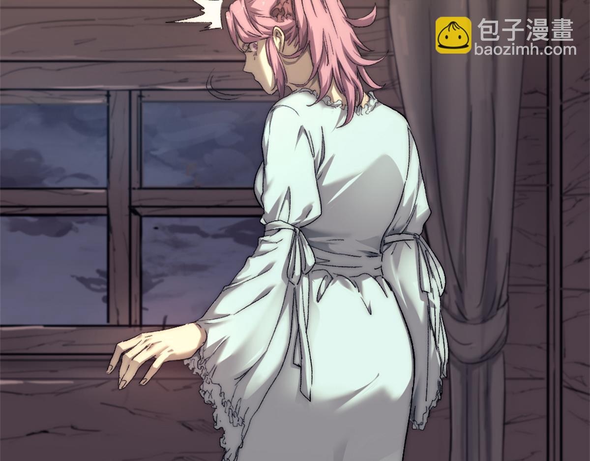 87 黑商联盟(1/2)-第87话