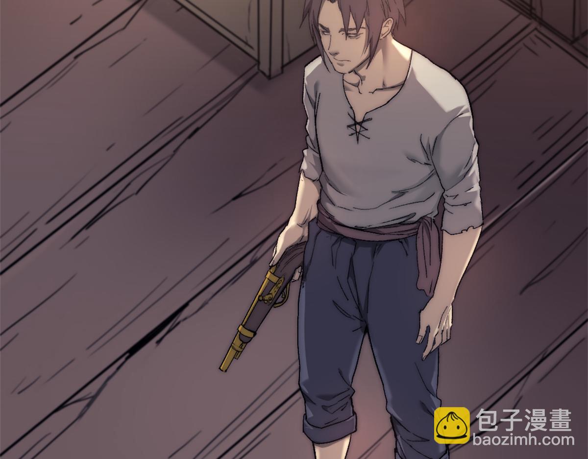 87 黑商联盟(1/2)-第87话