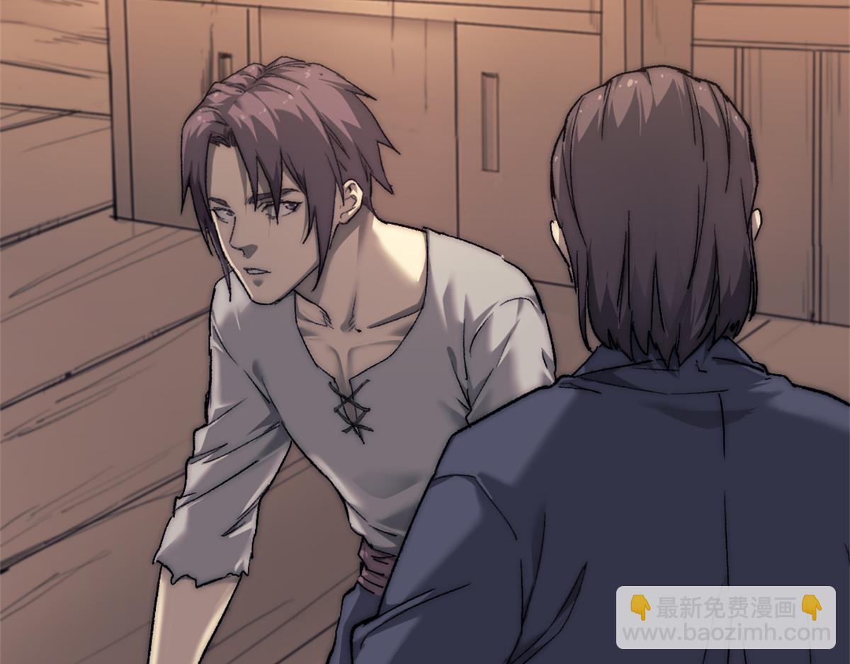 89 寒鸦号，启航！(1/2)-第89话