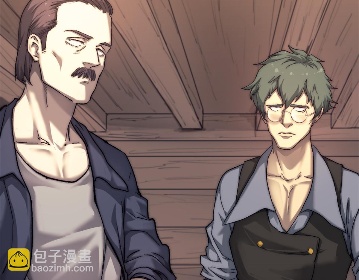 89 寒鸦号，启航！(1/2)-第89话