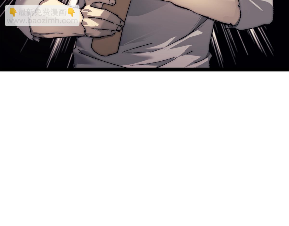 89 寒鸦号，启航！(1/2)-第89话