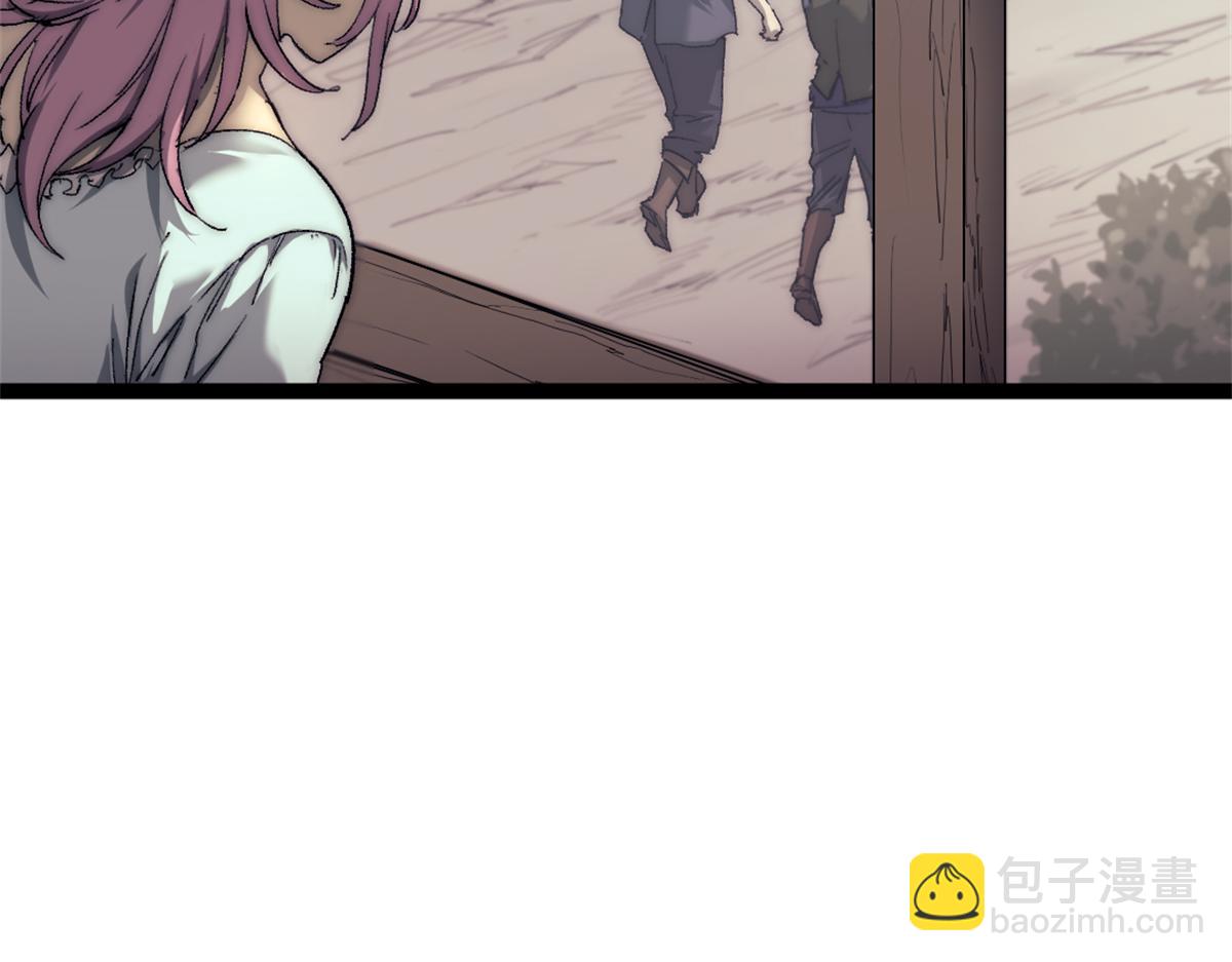 89 寒鸦号，启航！(1/2)-第89话