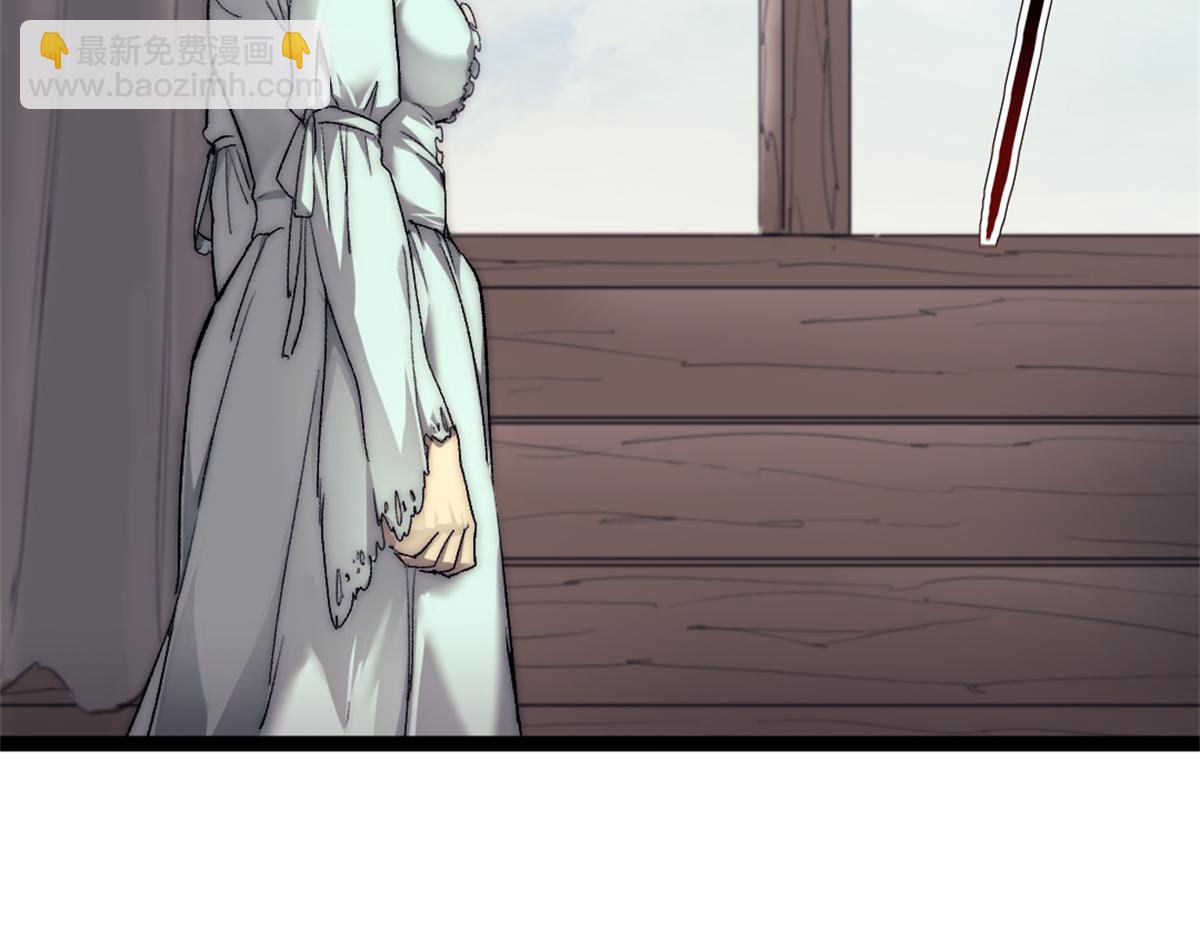 89 寒鸦号，启航！(1/2)-第89话