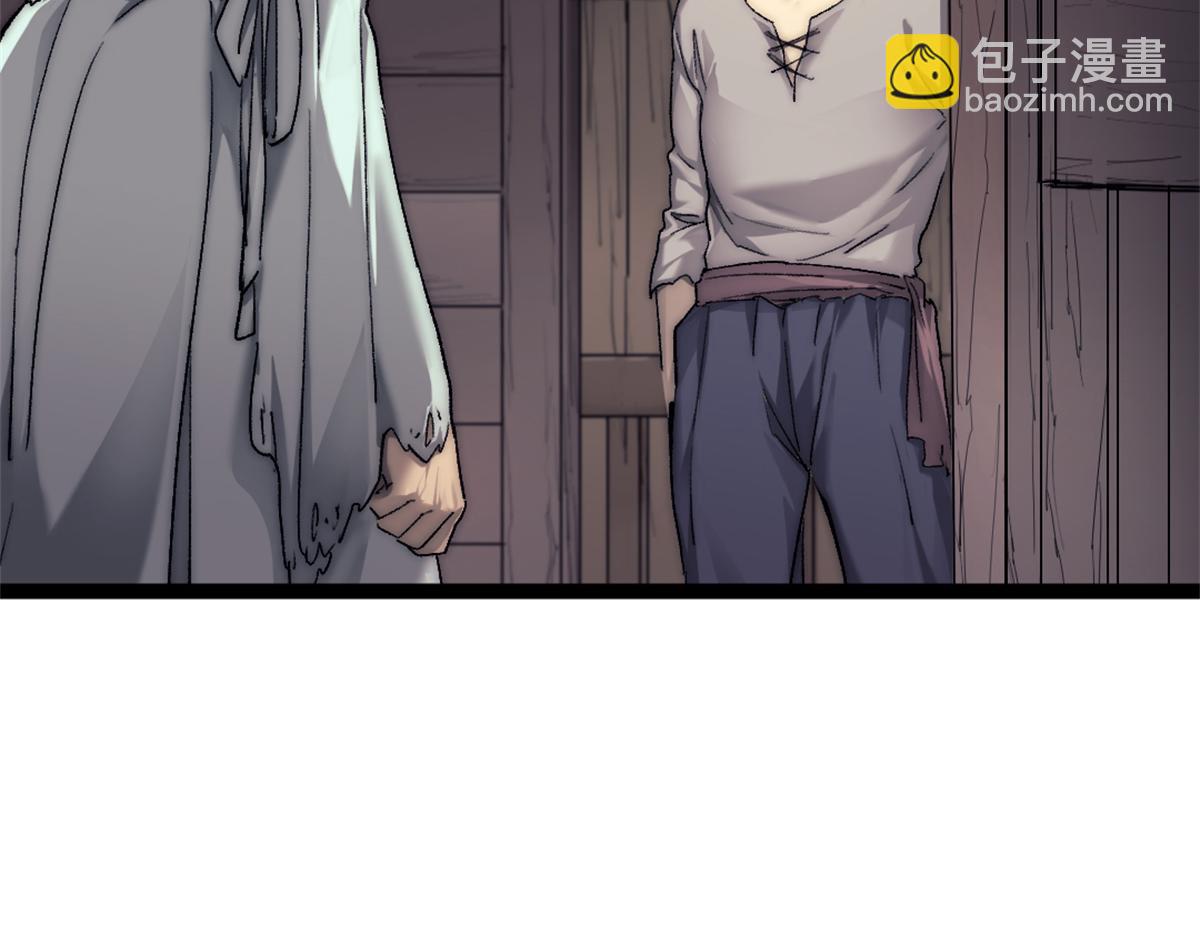 89 寒鸦号，启航！(1/2)-第89话