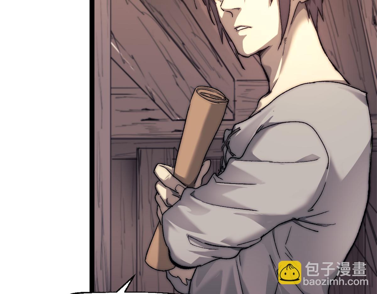 89 寒鸦号，启航！(1/2)-第89话