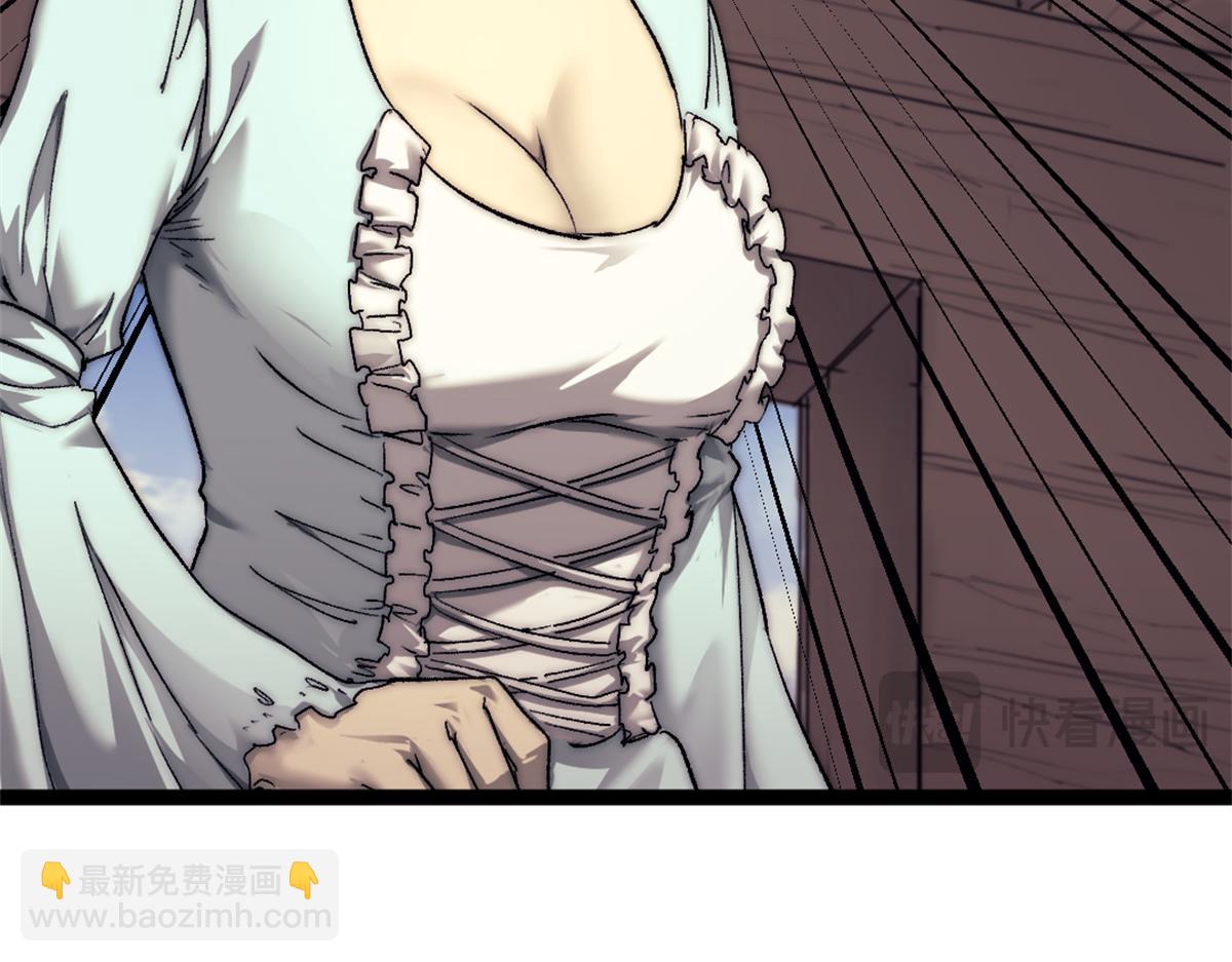 89 寒鸦号，启航！(1/2)-第89话