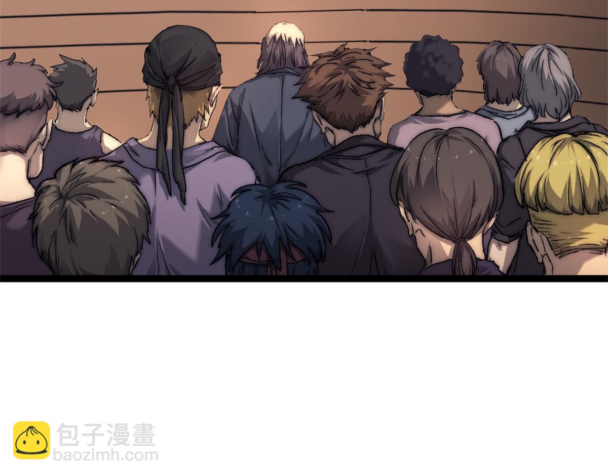 89 寒鸦号，启航！(1/2)-第89话