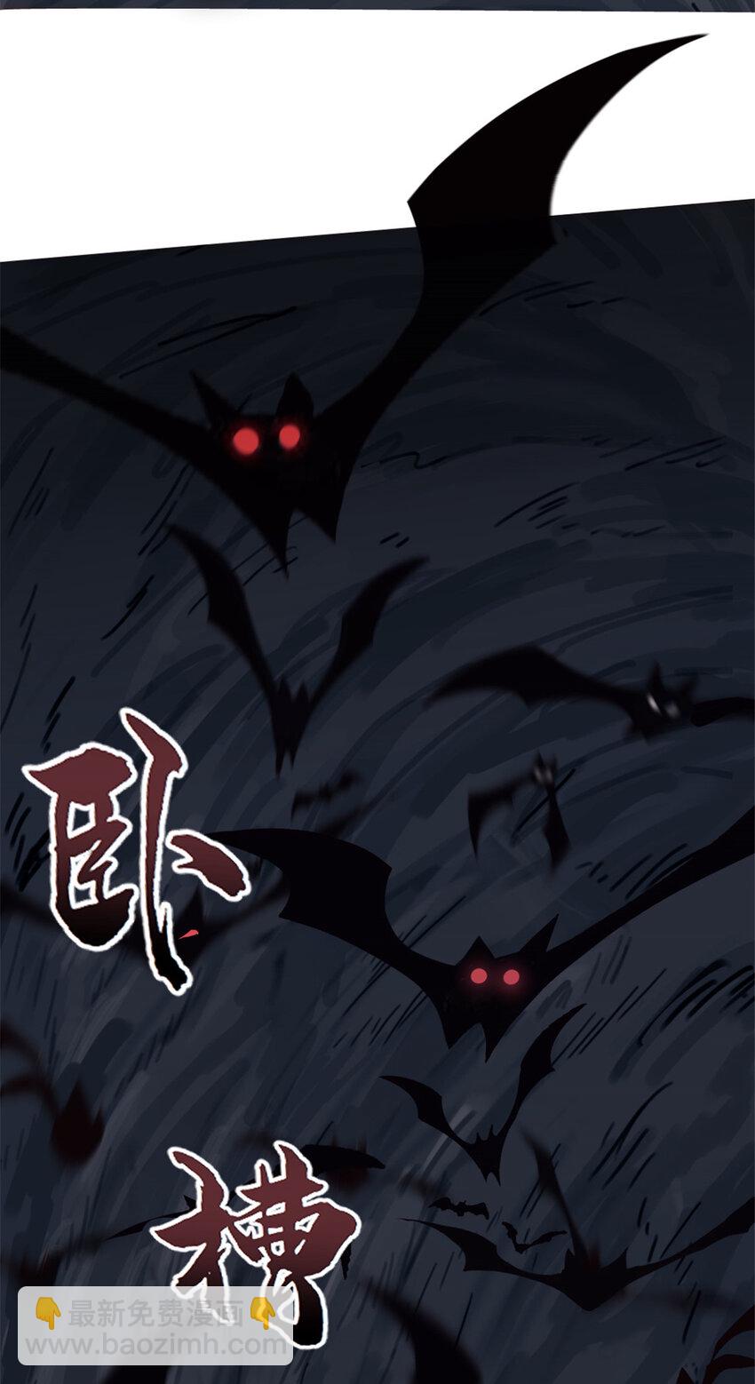 09 NPC幸存者(1/2)-第9话