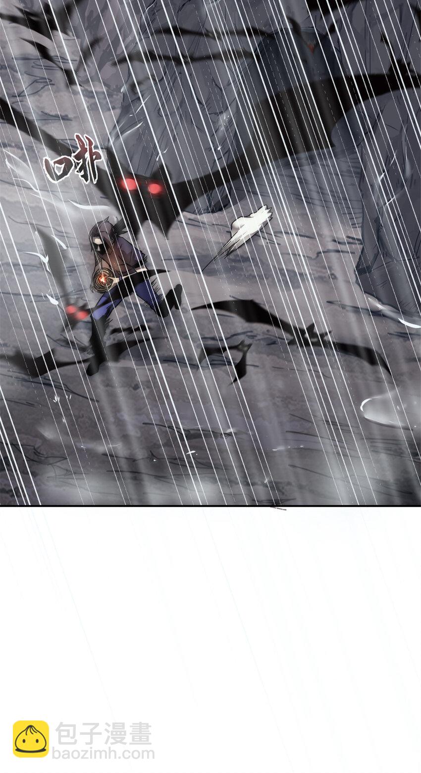 09 NPC幸存者(1/2)-第9话