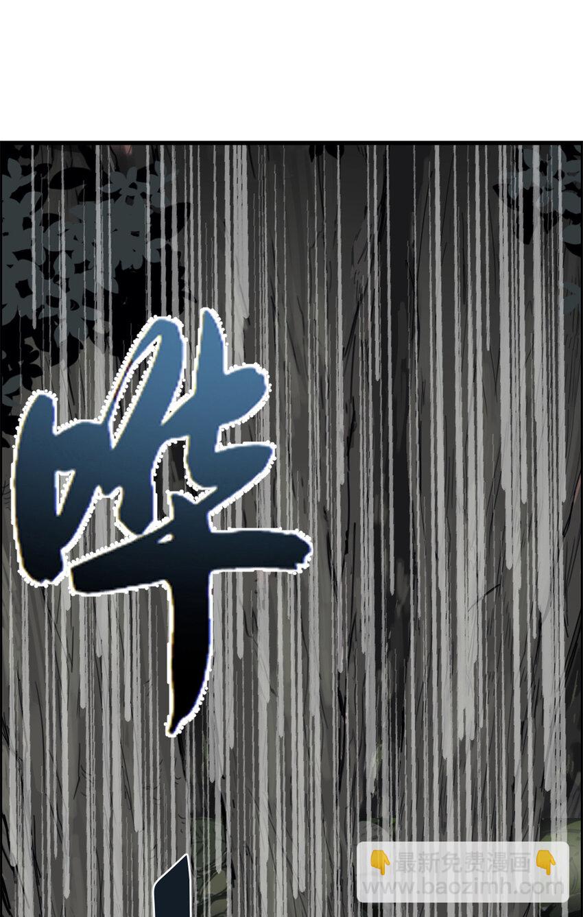 09 NPC幸存者(1/2)-第9话