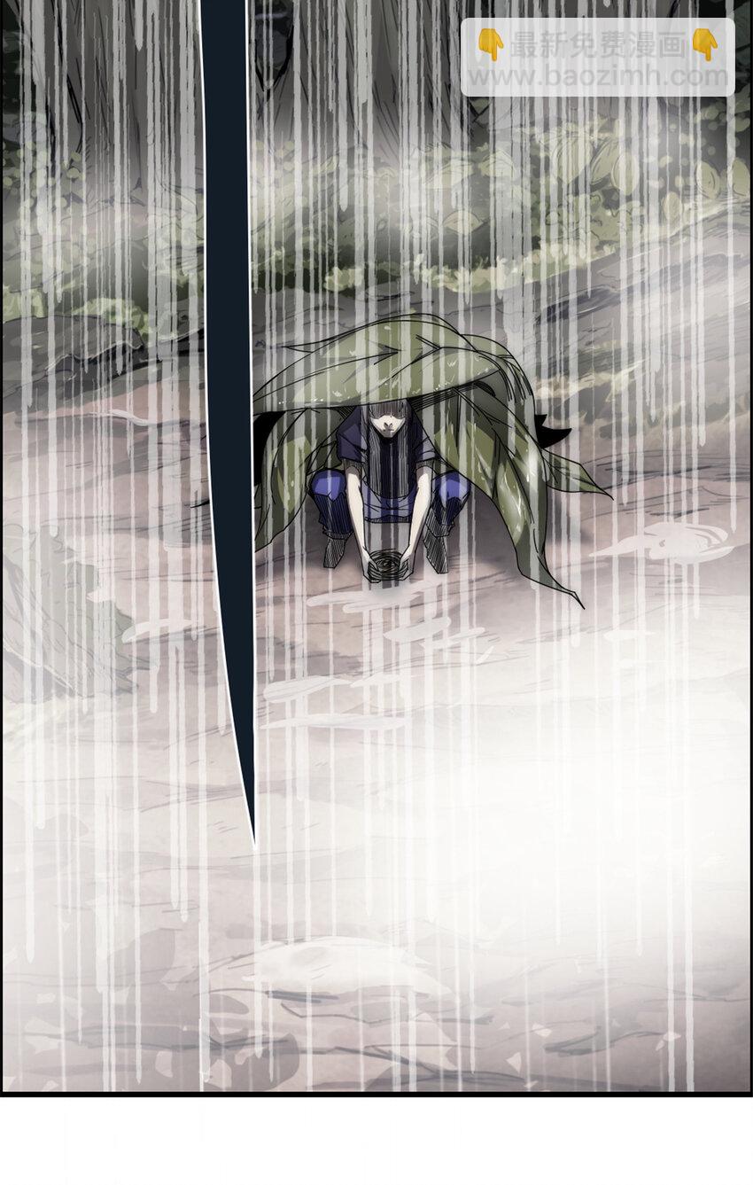 09 NPC幸存者(1/2)-第9话