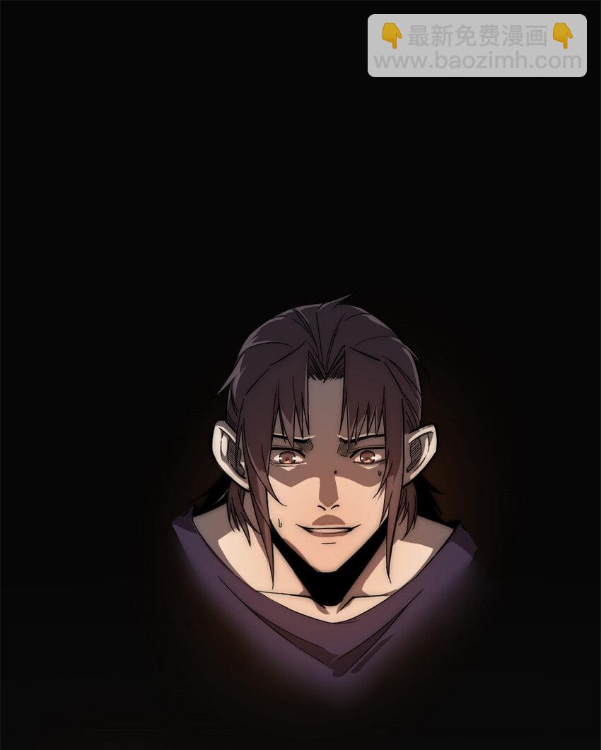 09 NPC幸存者(1/2)-第9话