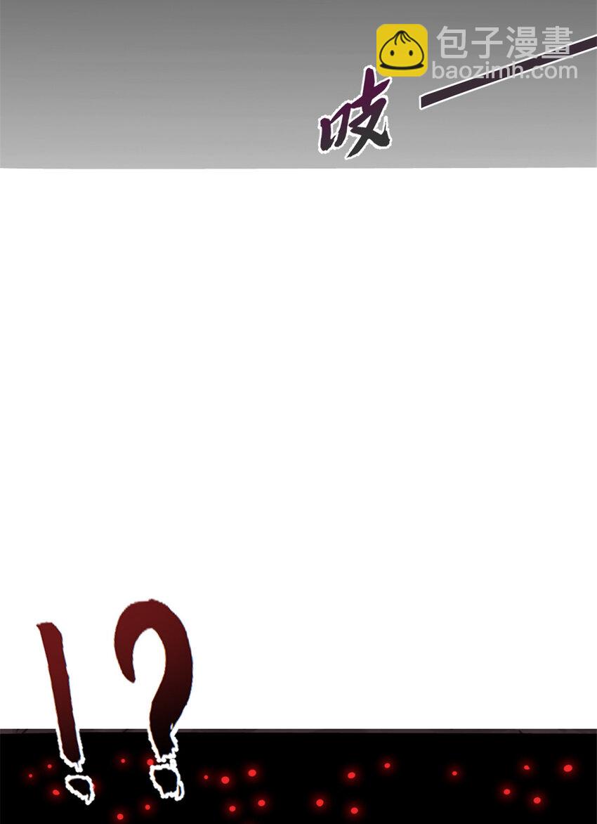 09 NPC幸存者(1/2)-第9话