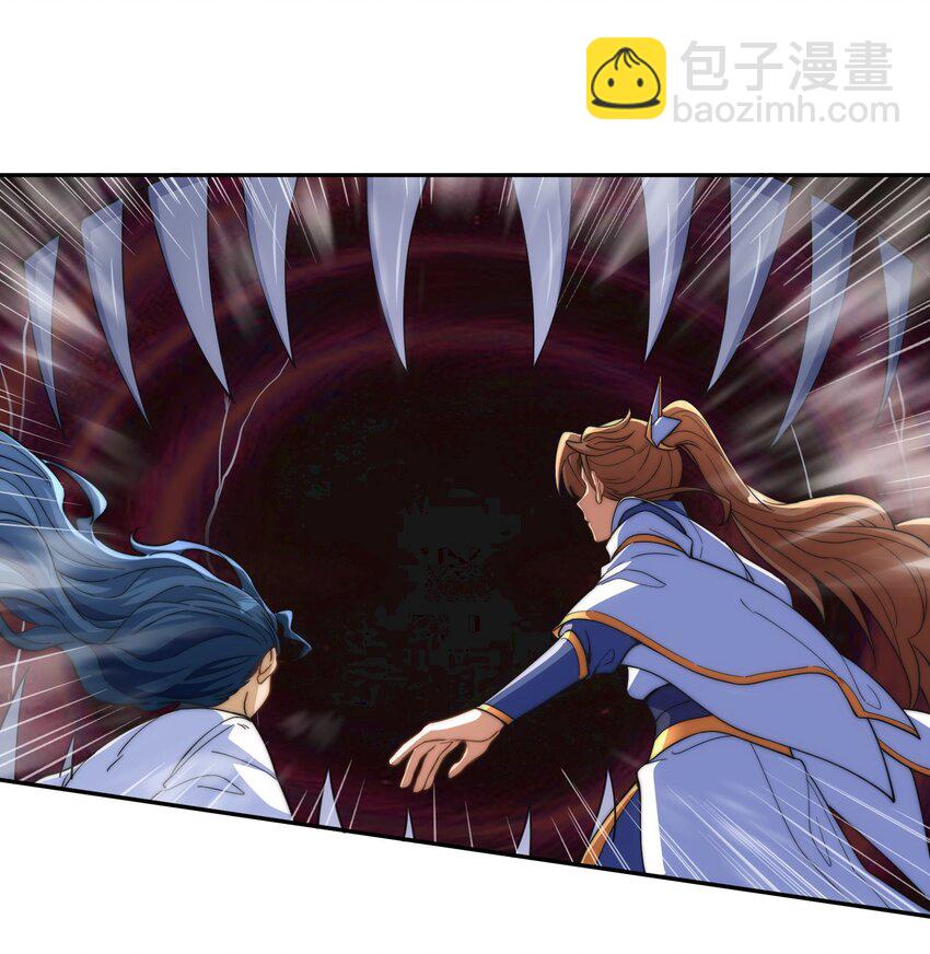 021. 有限城-第23话