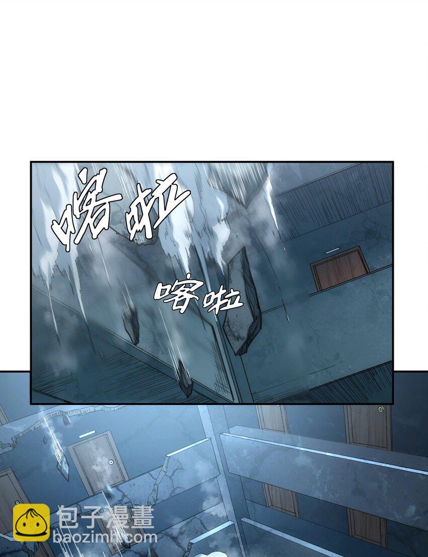 023. 极乐门-第25话