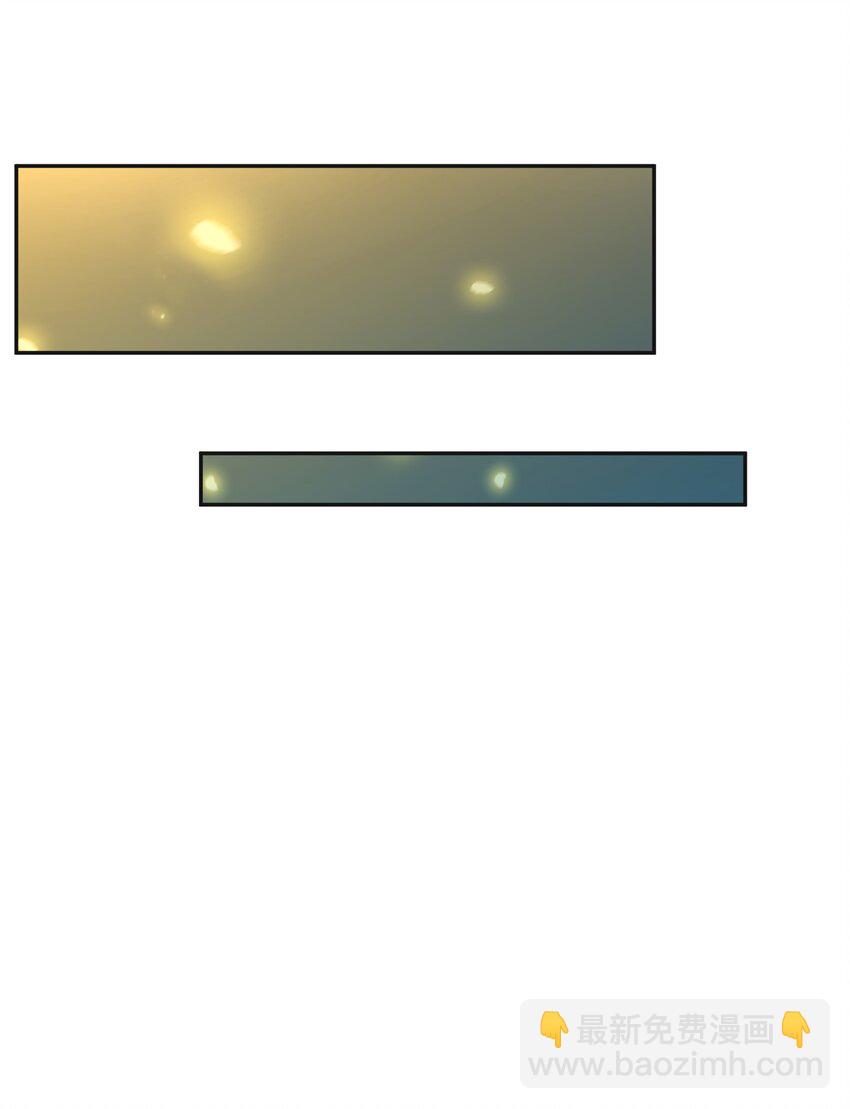 007. 榨干灵脉-第9话