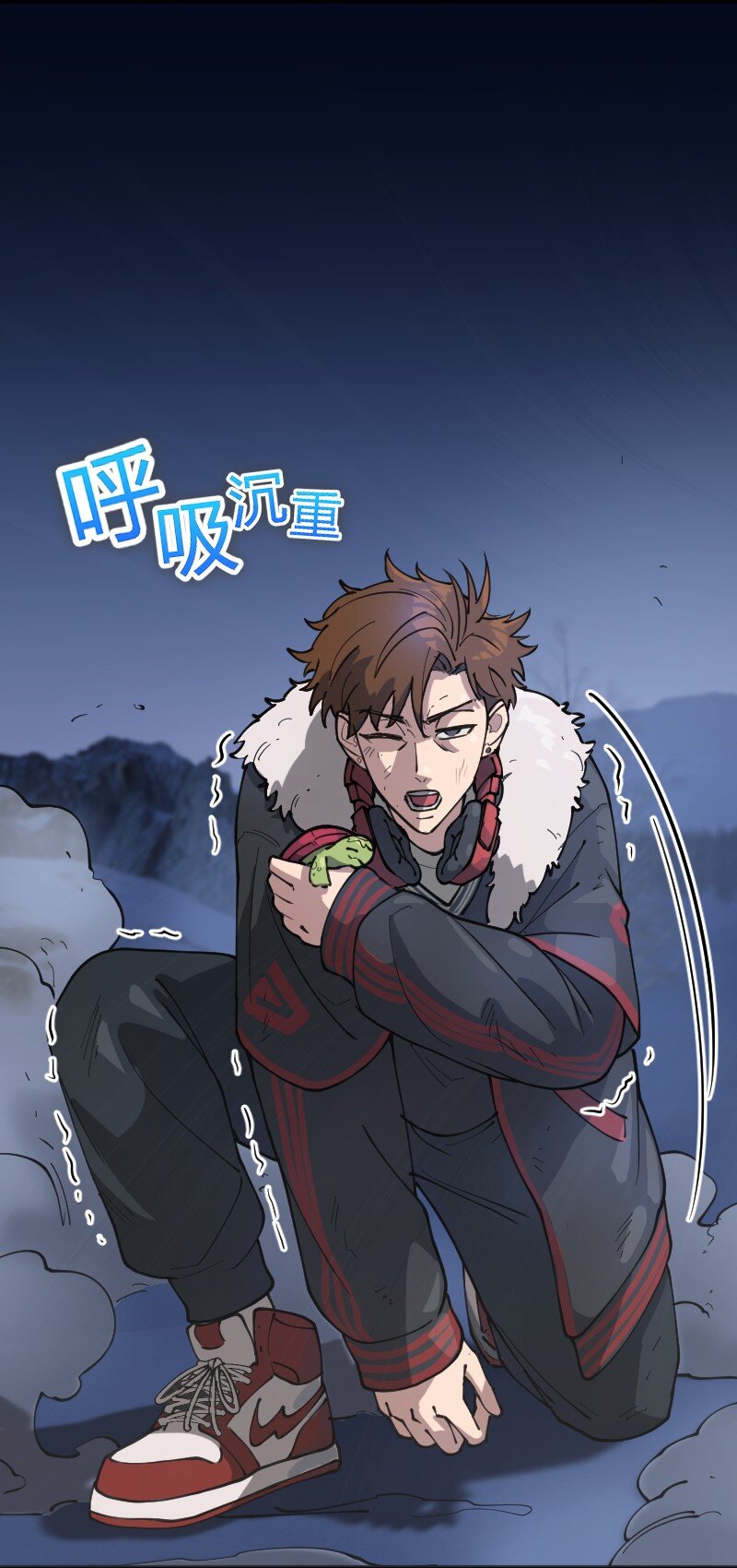 我的御獸不太正經 - 3 第三話 - 1