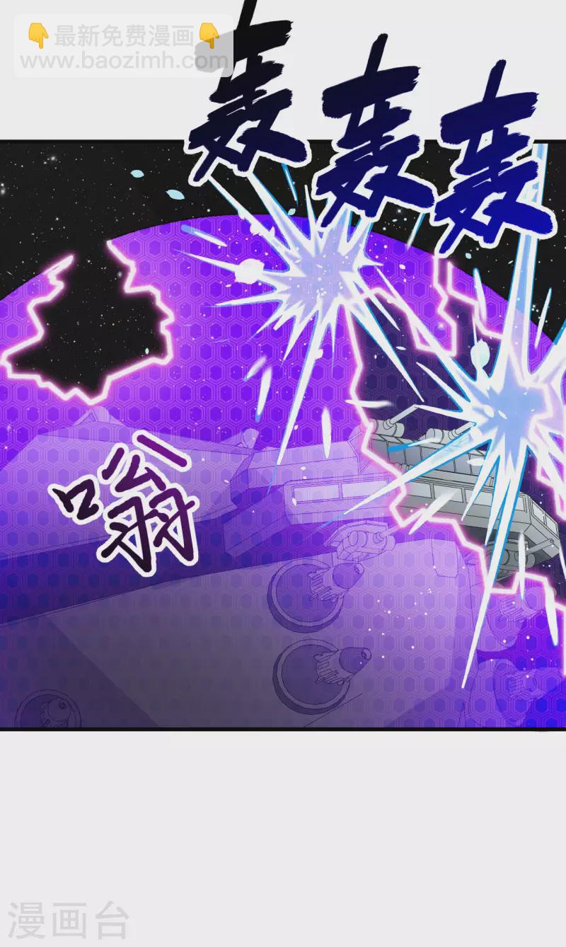 第10话 胜利的天平(1/2)-第11话