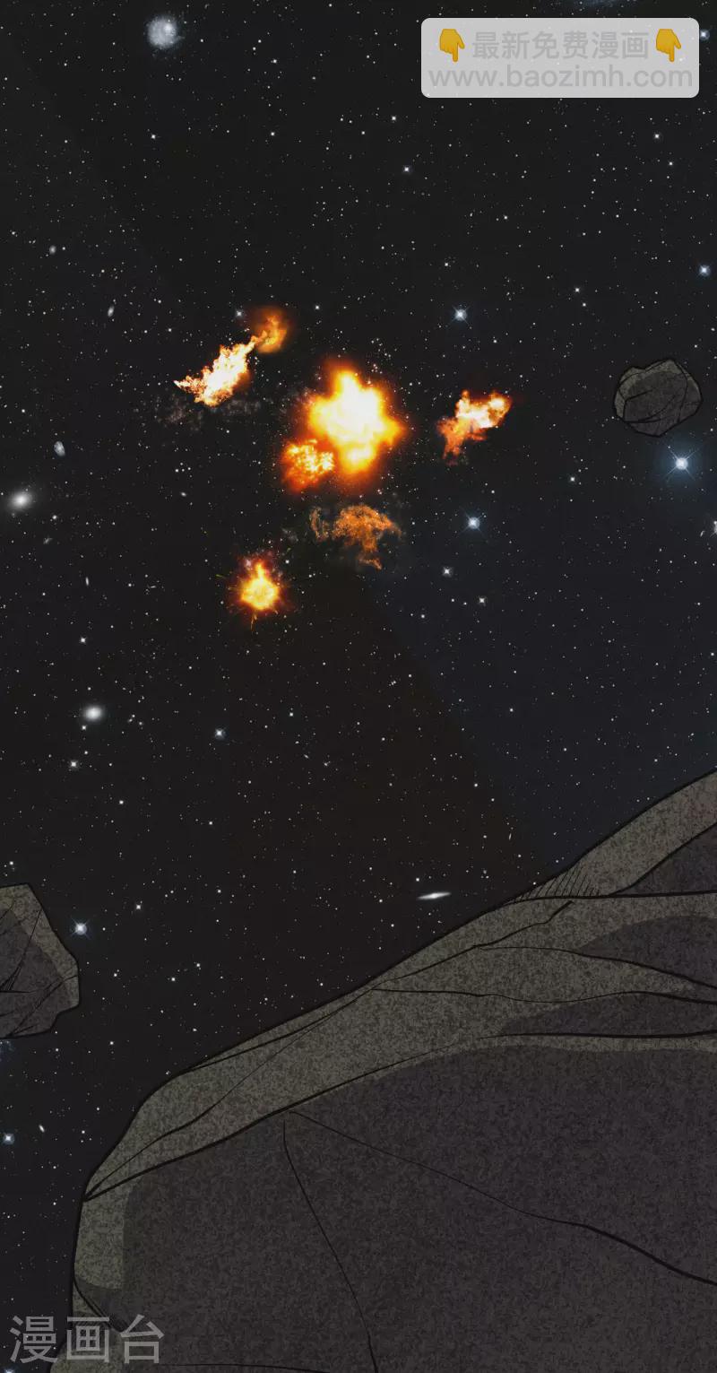 第10话 胜利的天平(1/2)-第11话