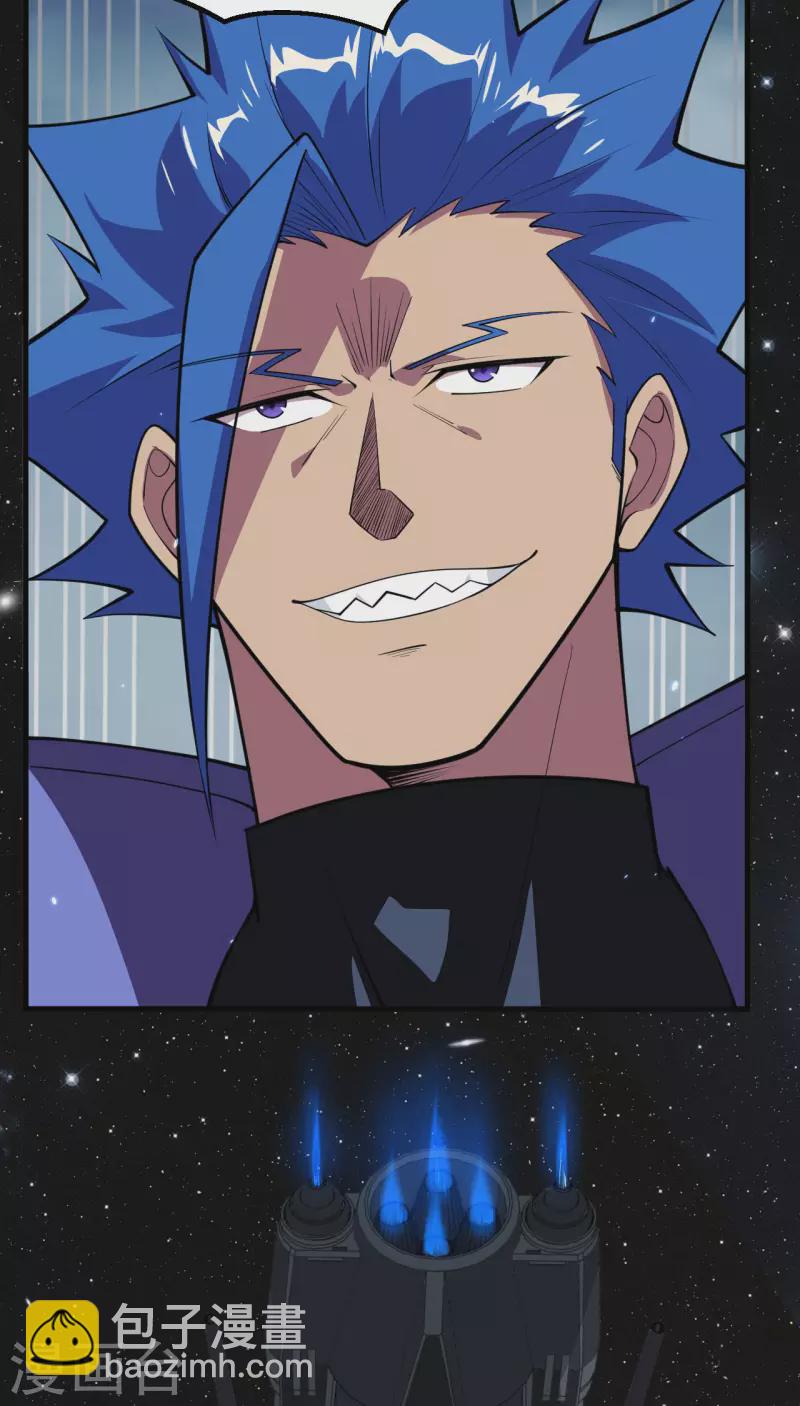 第10话 胜利的天平(1/2)-第11话