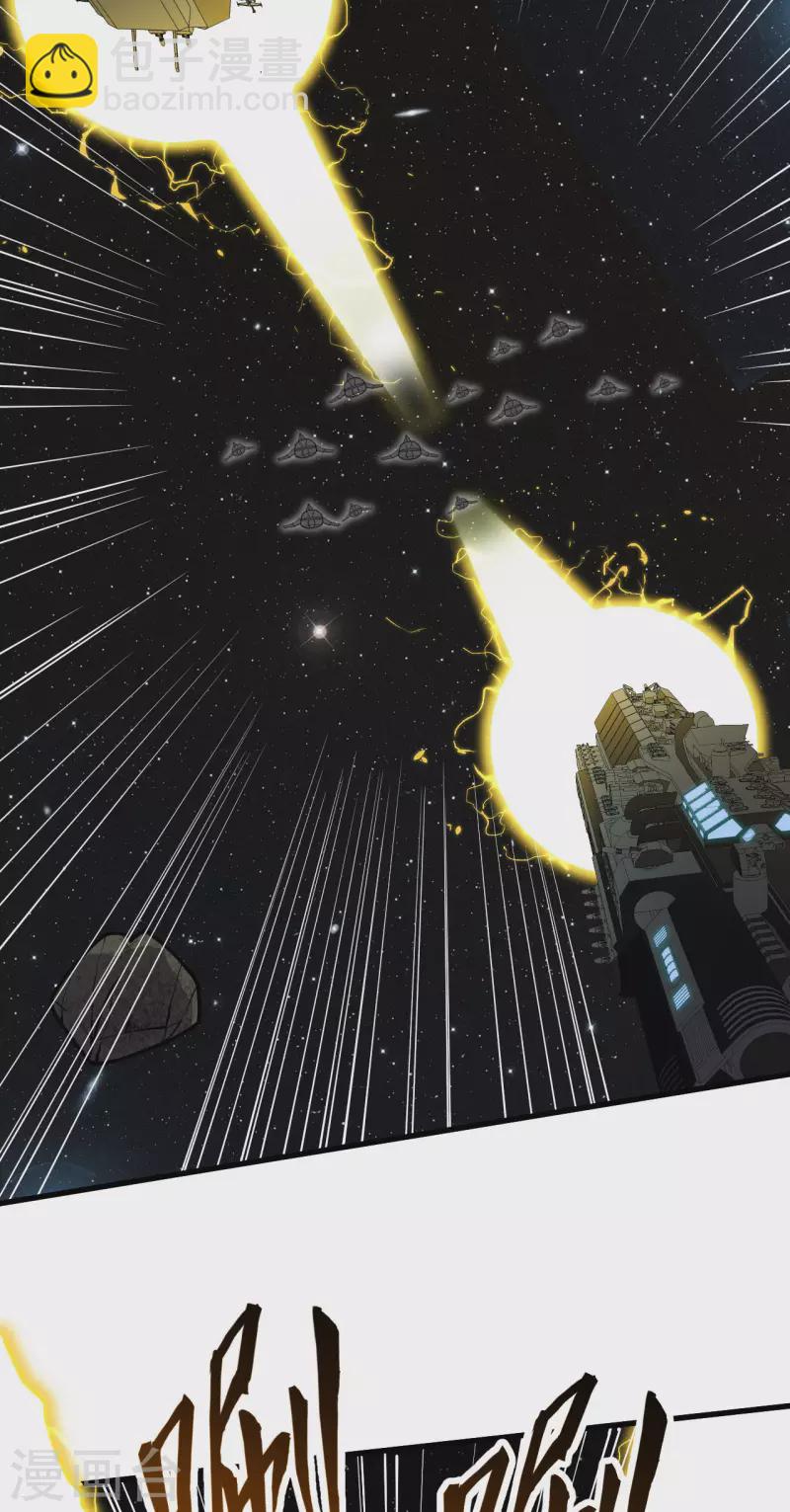 第10话 胜利的天平(1/2)-第11话