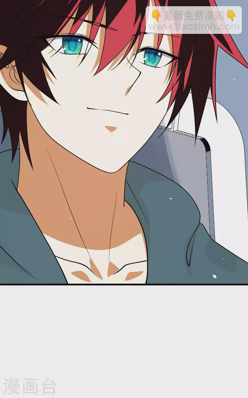 第10话 胜利的天平(1/2)-第11话