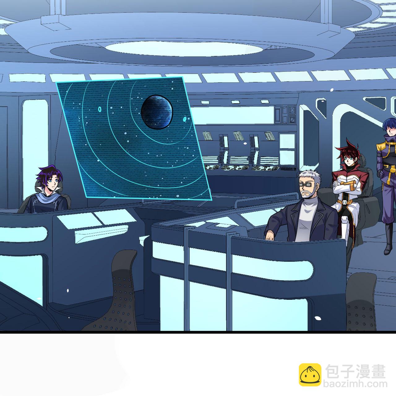 第101话 引蛇出洞-第105话