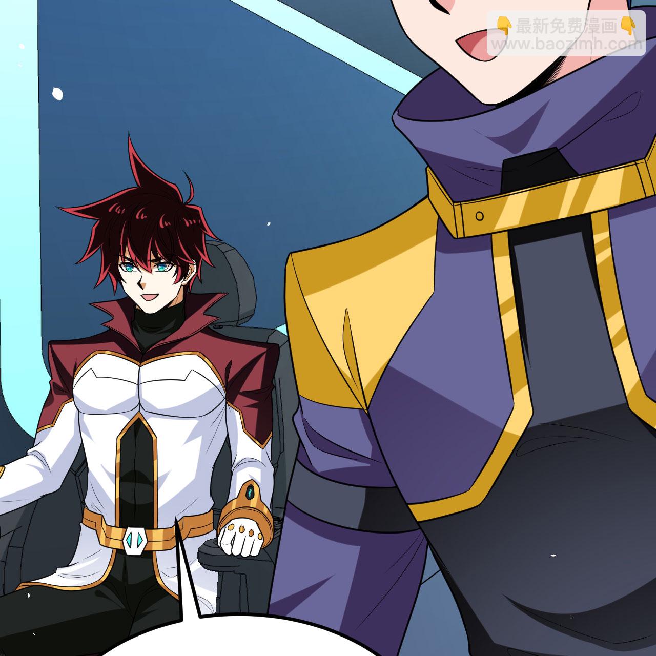 第101话 引蛇出洞-第105话