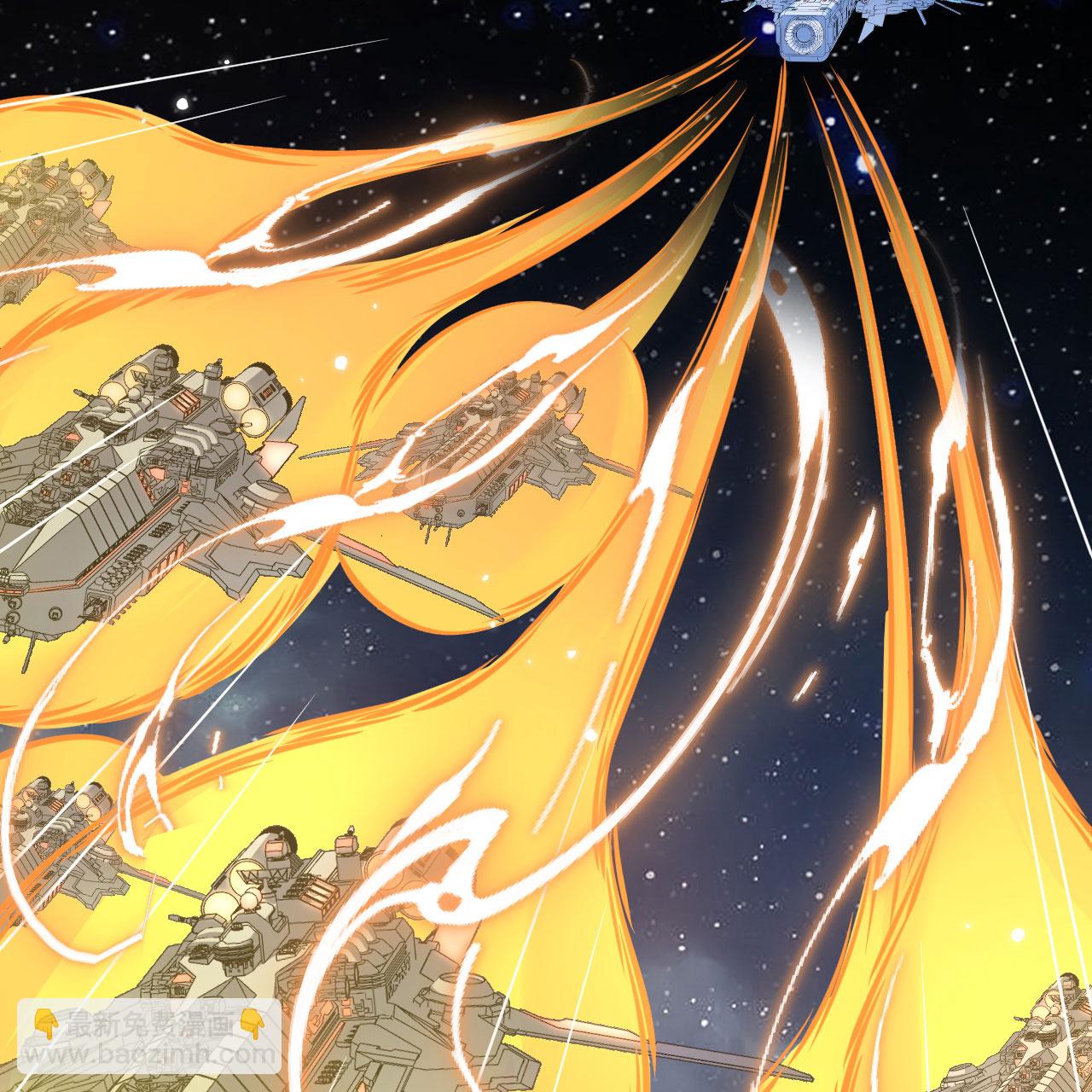 第109话 大丰收-第113话