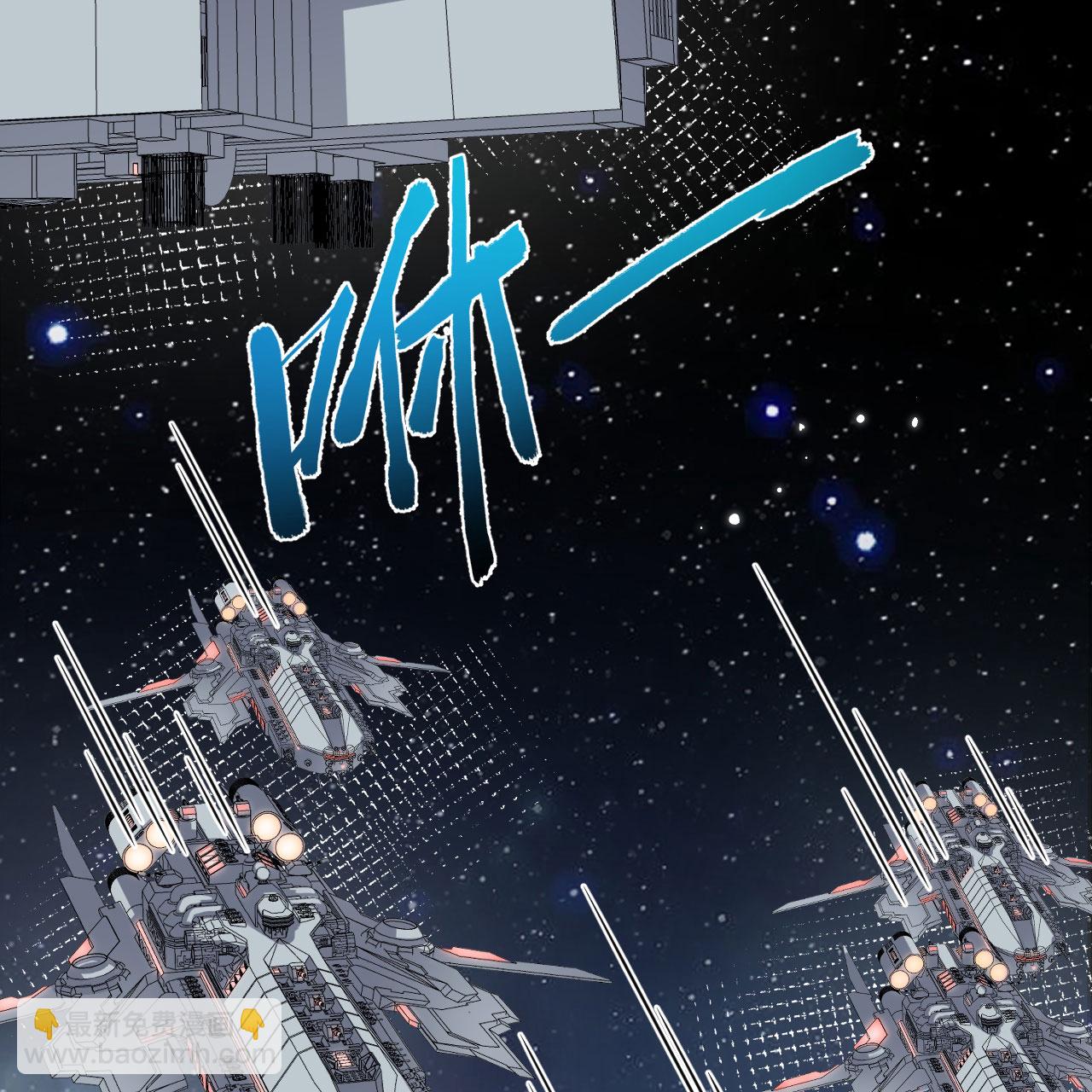 第109话 大丰收-第113话