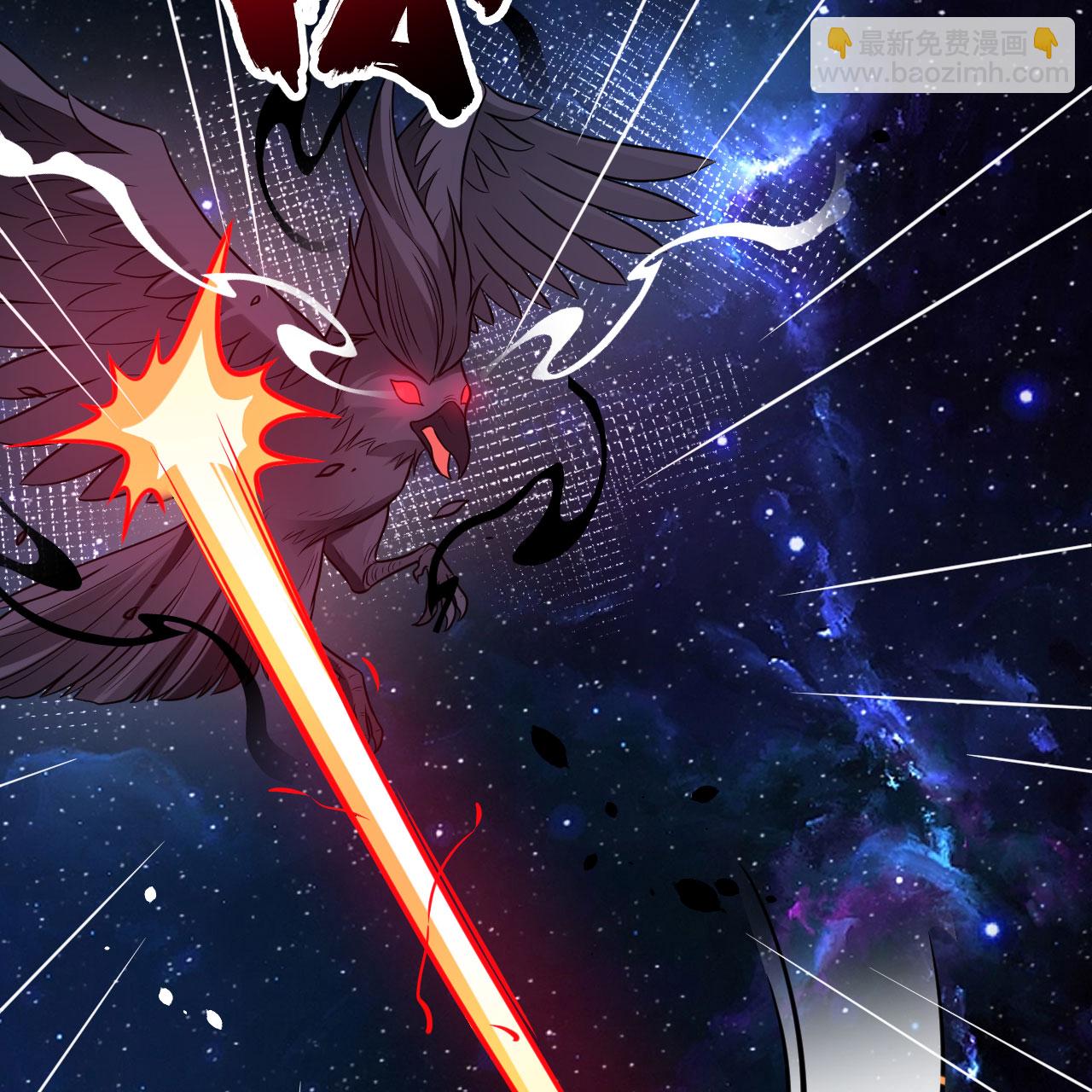 第111话 电离尘埃柱(1/2)-第115话