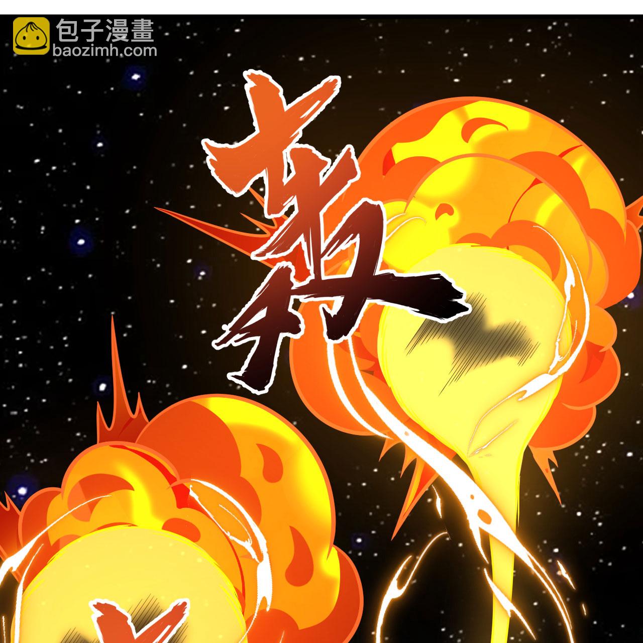 第113话 林小圭的及时雨(1/2)-第117话