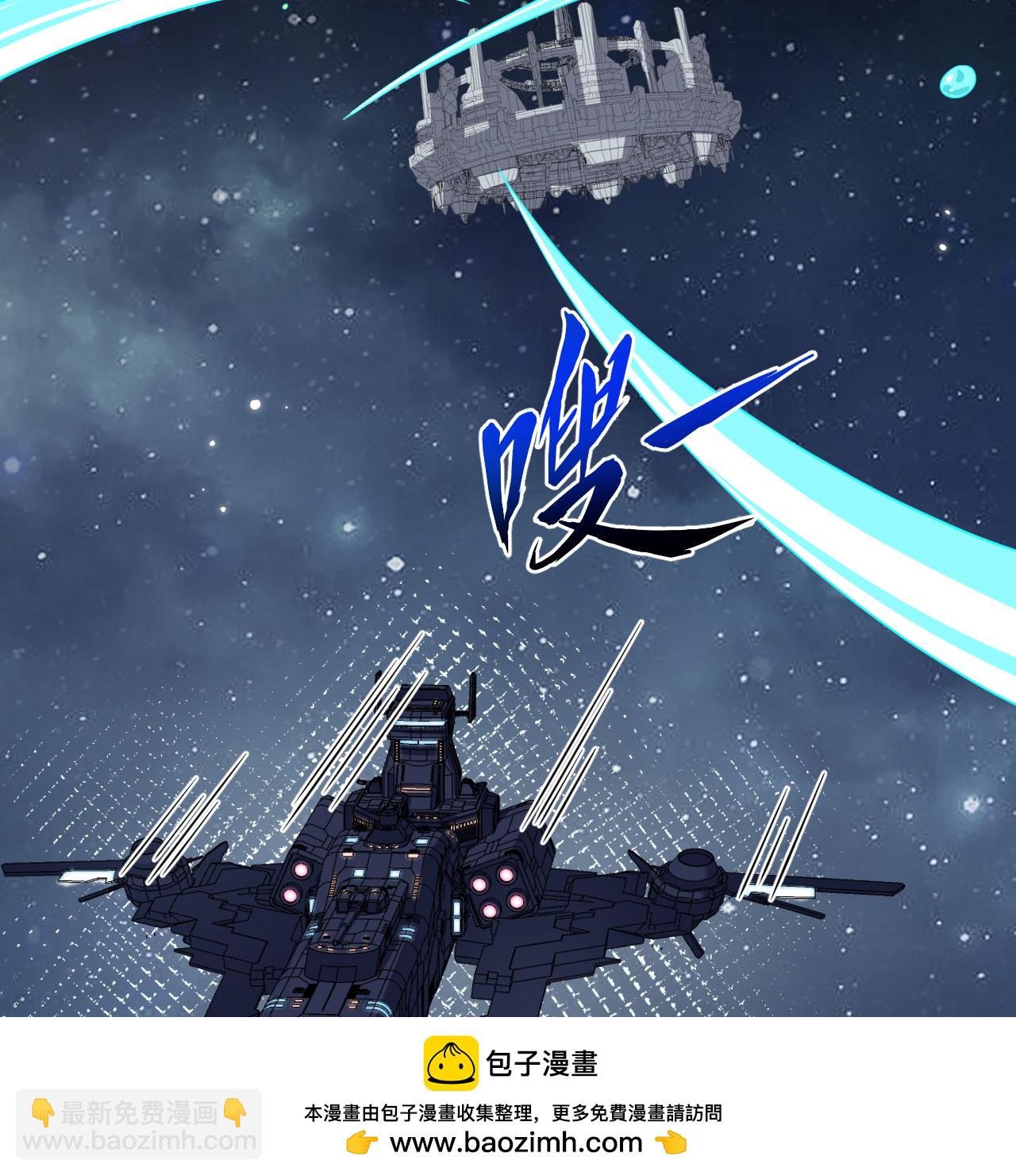 第113话 林小圭的及时雨(1/2)-第117话