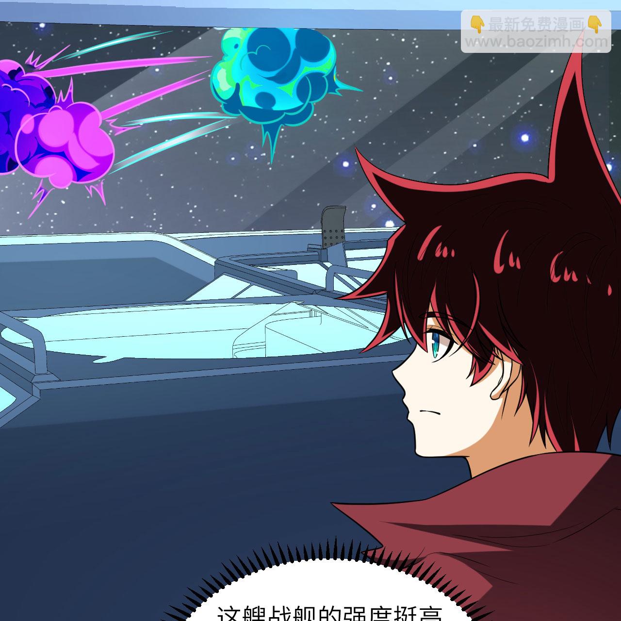 第115话 两件超级模块(1/2)-第119话