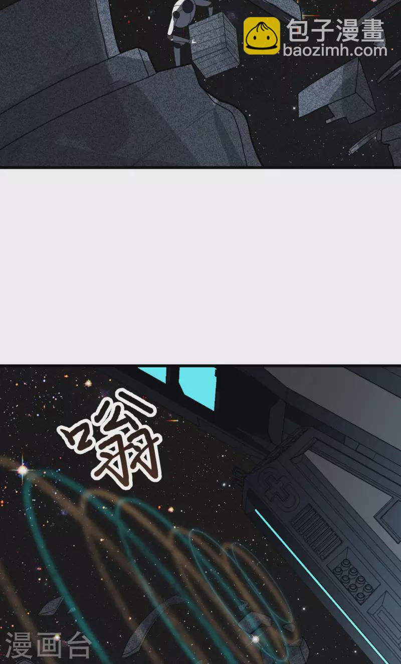 第12话 黄雀在后(1/2)-第13话