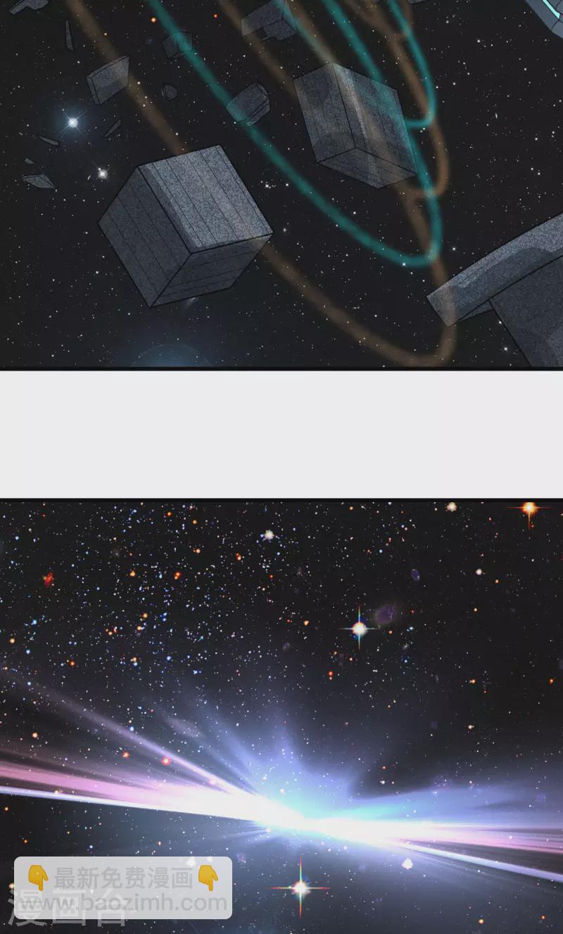 第12话 黄雀在后(1/2)-第13话