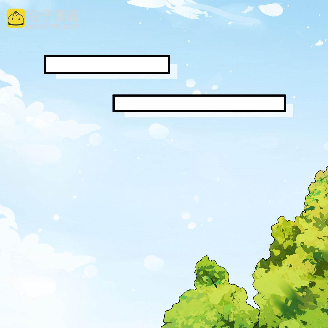 第117话 专业竞争-第121话