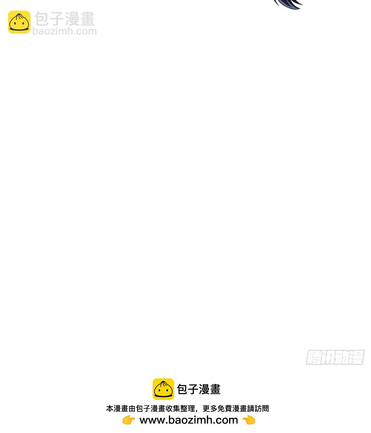 119  放风时刻-第123话