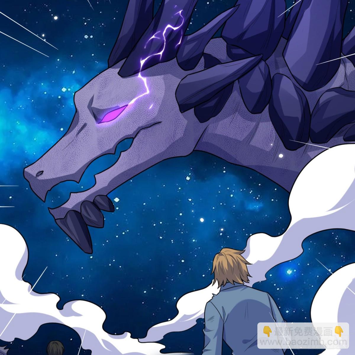 121 生化龙兽(1/2)-第125话