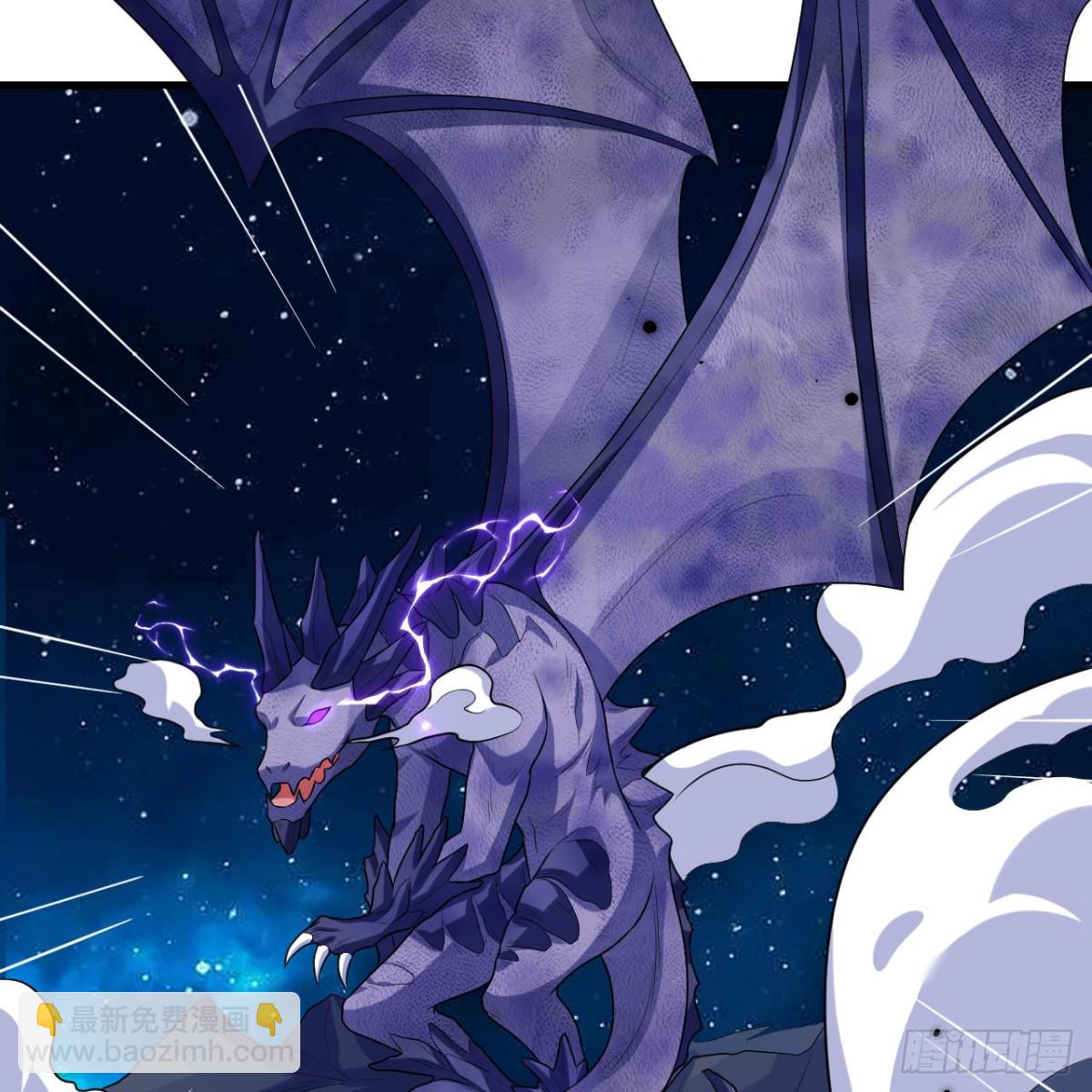 121 生化龙兽(1/2)-第125话