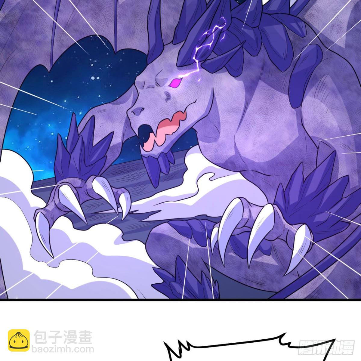 121 生化龙兽(1/2)-第125话