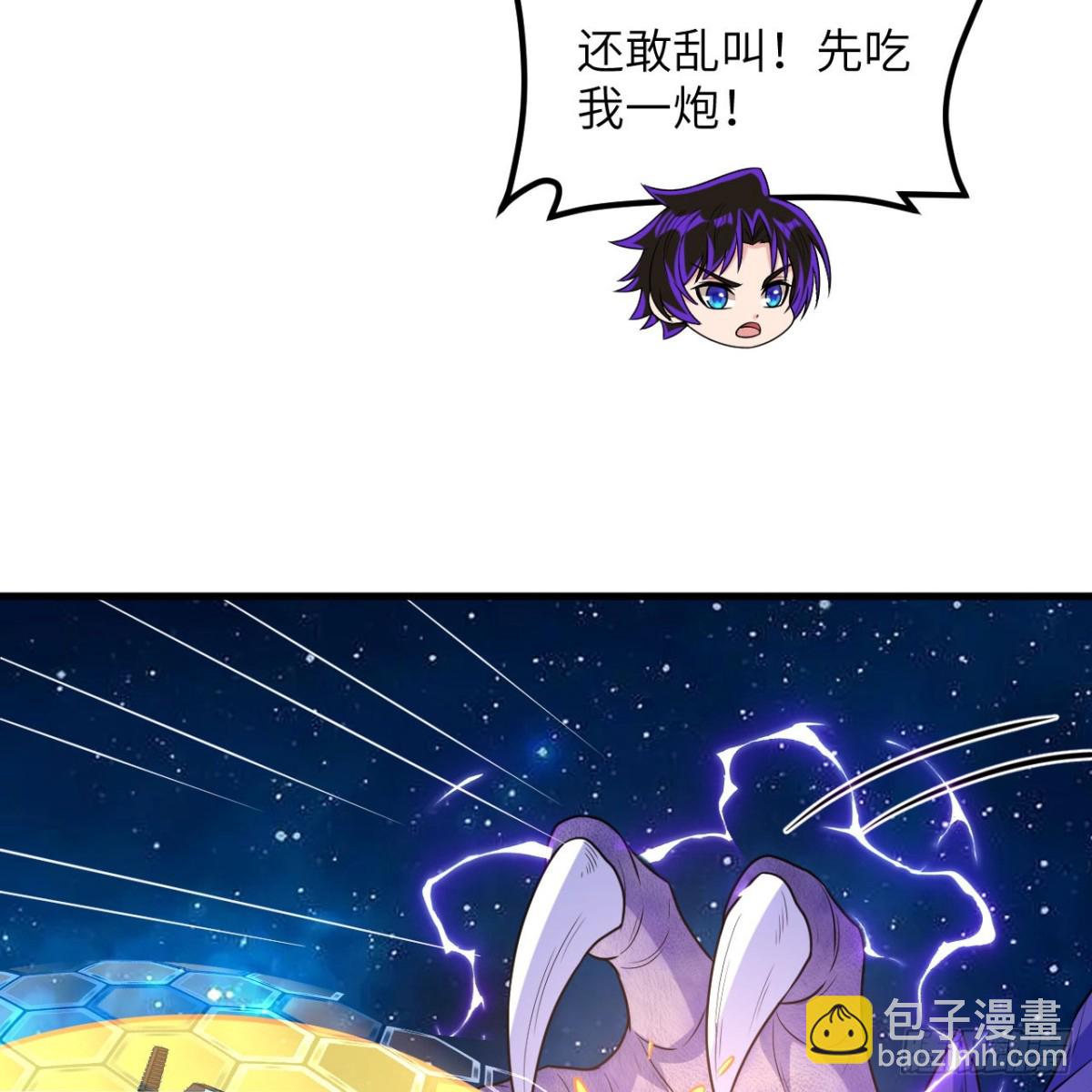 121 生化龙兽(1/2)-第125话