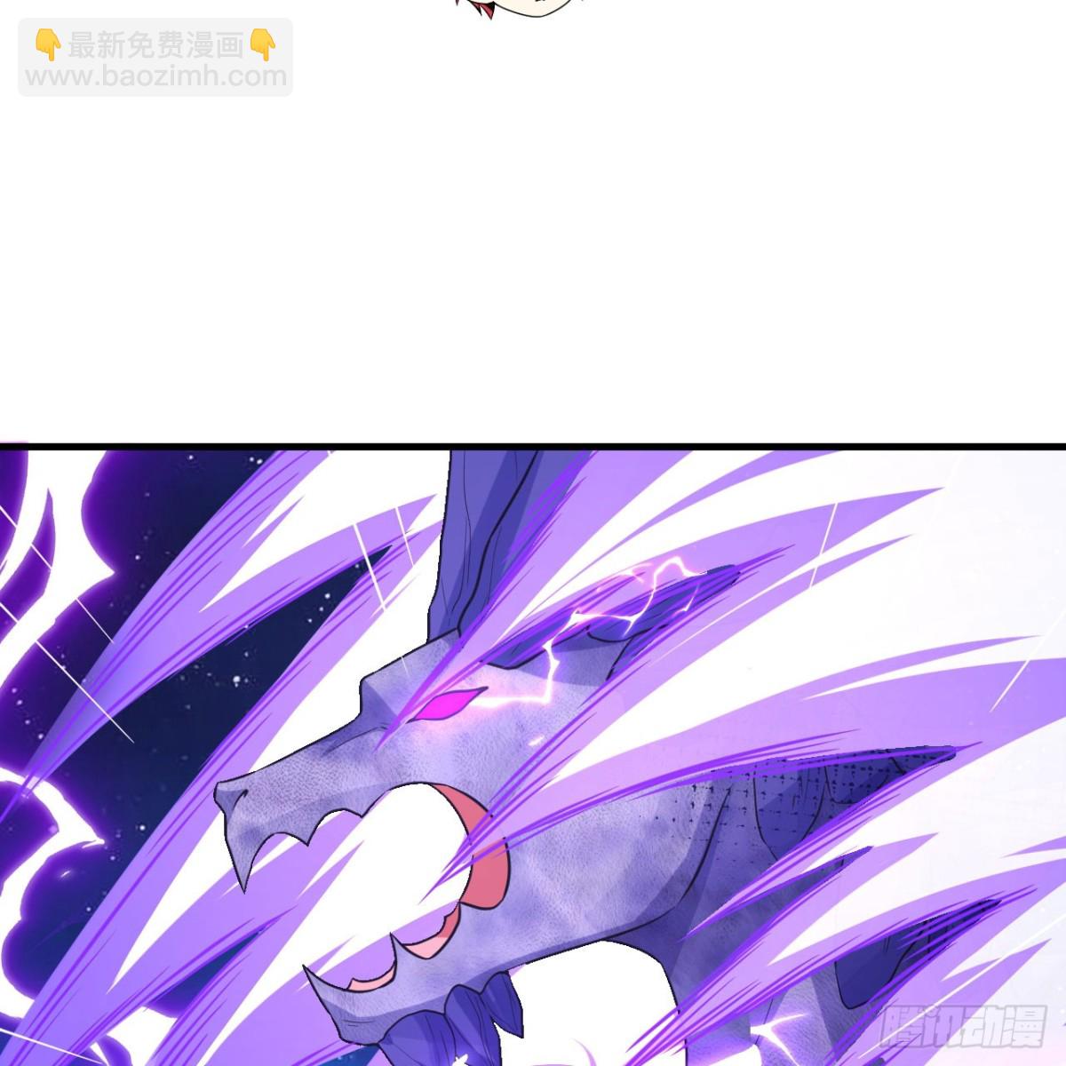 121 生化龙兽(1/2)-第125话