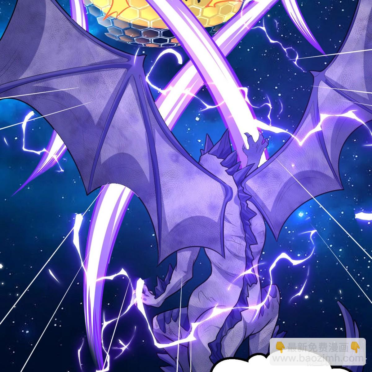 121 生化龙兽(1/2)-第125话