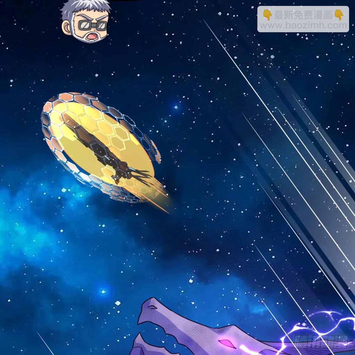 121 生化龙兽(1/2)-第125话